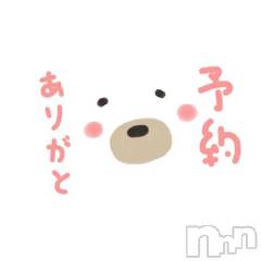 松本発デリヘル癒し姫 松本店(イヤシヒメマツモトテン) 【B】松村希美(29)の10月12日写メブログ「次のご案内☆」