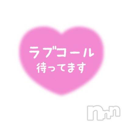 松本発ぽっちゃり 癒し姫 松本店(イヤシヒメマツモトテン) 【B】松村希美(29)の10月27日写メブログ「出勤しました❣️」