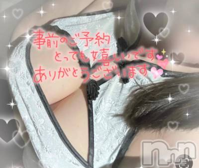 松本発ぽっちゃり 癒し姫 松本店(イヤシヒメマツモトテン) 【B】松村希美(29)の12月7日写メブログ「好きなオプションは？♡」