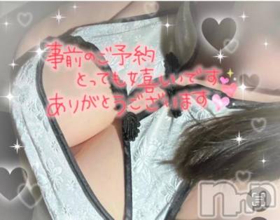 松本発ぽっちゃり 癒し姫 松本店(イヤシヒメマツモトテン) 【B】松村希美(29)の2月23日写メブログ「何食べる？」