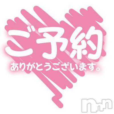 松本発ぽっちゃり 癒し姫 松本店(イヤシヒメマツモトテン) 【B】松村希美(29)の6月10日写メブログ「ありがとうございます‪🫶🤍」