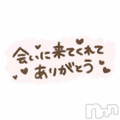 松本発デリヘル 癒し姫 松本店(イヤシヒメマツモトテン) 【B】松村希美(29)の9月17日写メブログ「ありがとうございました♡♡」