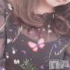 松本発ぽっちゃり 癒し姫 松本店(イヤシヒメマツモトテン) 【B】松村希美(29)の11月17日写メブログ「癒しの日♡」