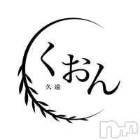 ĮХ顦()ΤŹ®ֳͤפ֤Ǥ⭐︎