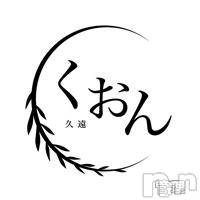 ĮХ顦ֵױ()  2021ǯ324̥֥21ޤǤ
