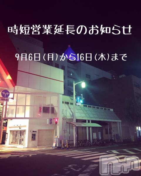 ĮХ顦ֵױ()  2021ǯ96̥֥֡ûĶȱĹΤΤ餻