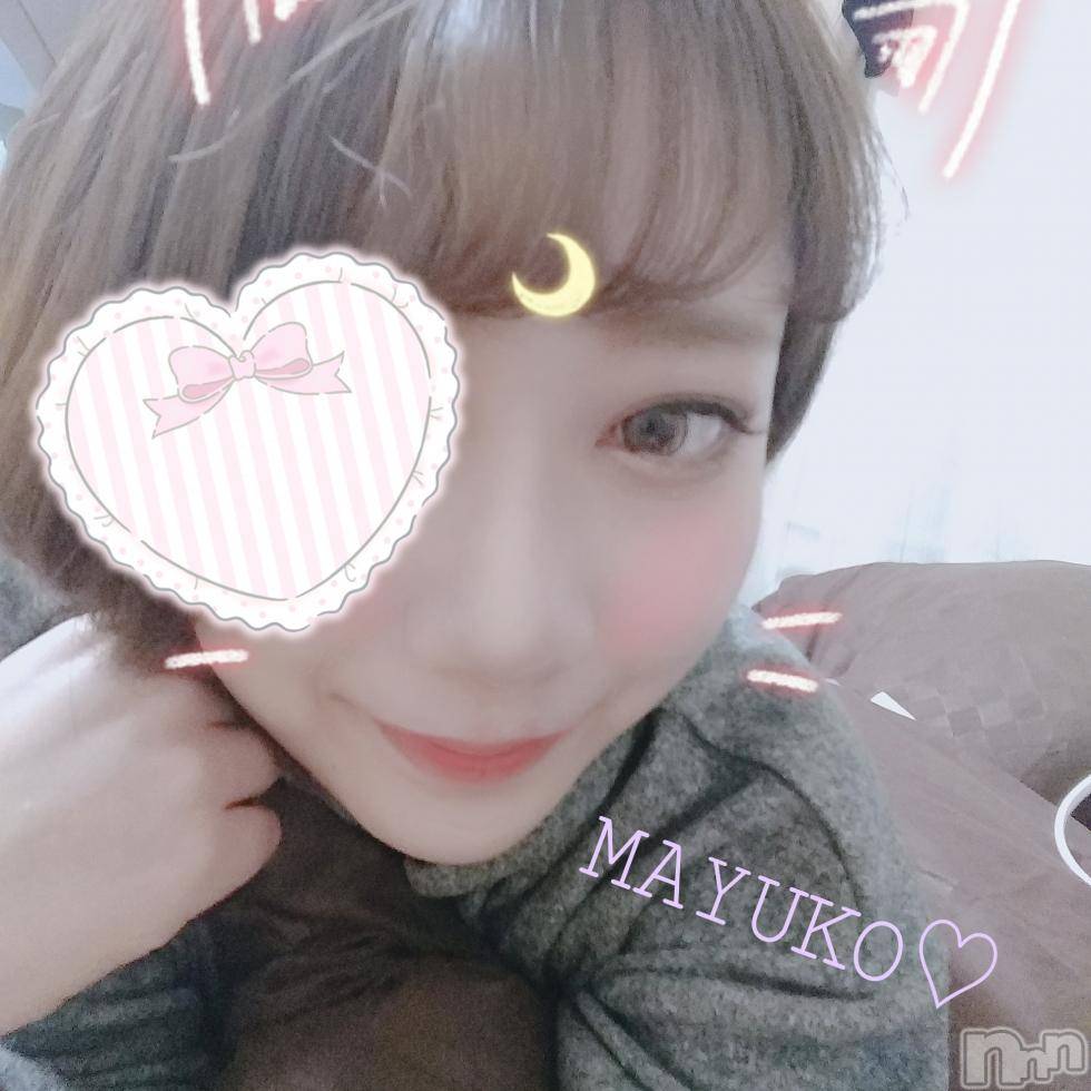 長岡デリヘルROOKIE(ルーキー) 新人☆まゆこ(19)の10月27日写メブログ「ありがとう( ^＿^ )✩」
