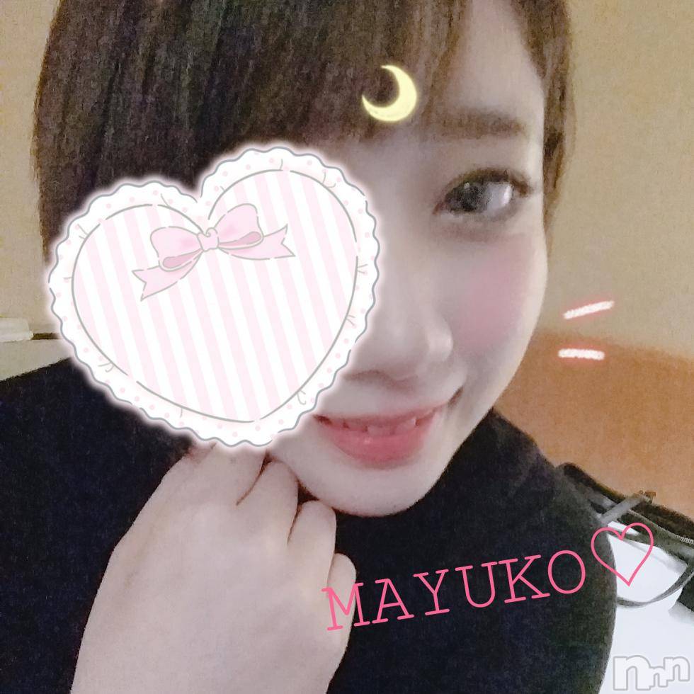 長岡デリヘルROOKIE(ルーキー) 新人☆まゆこ(19)の10月27日写メブログ「ありがとっ( ^＿^ )✩」