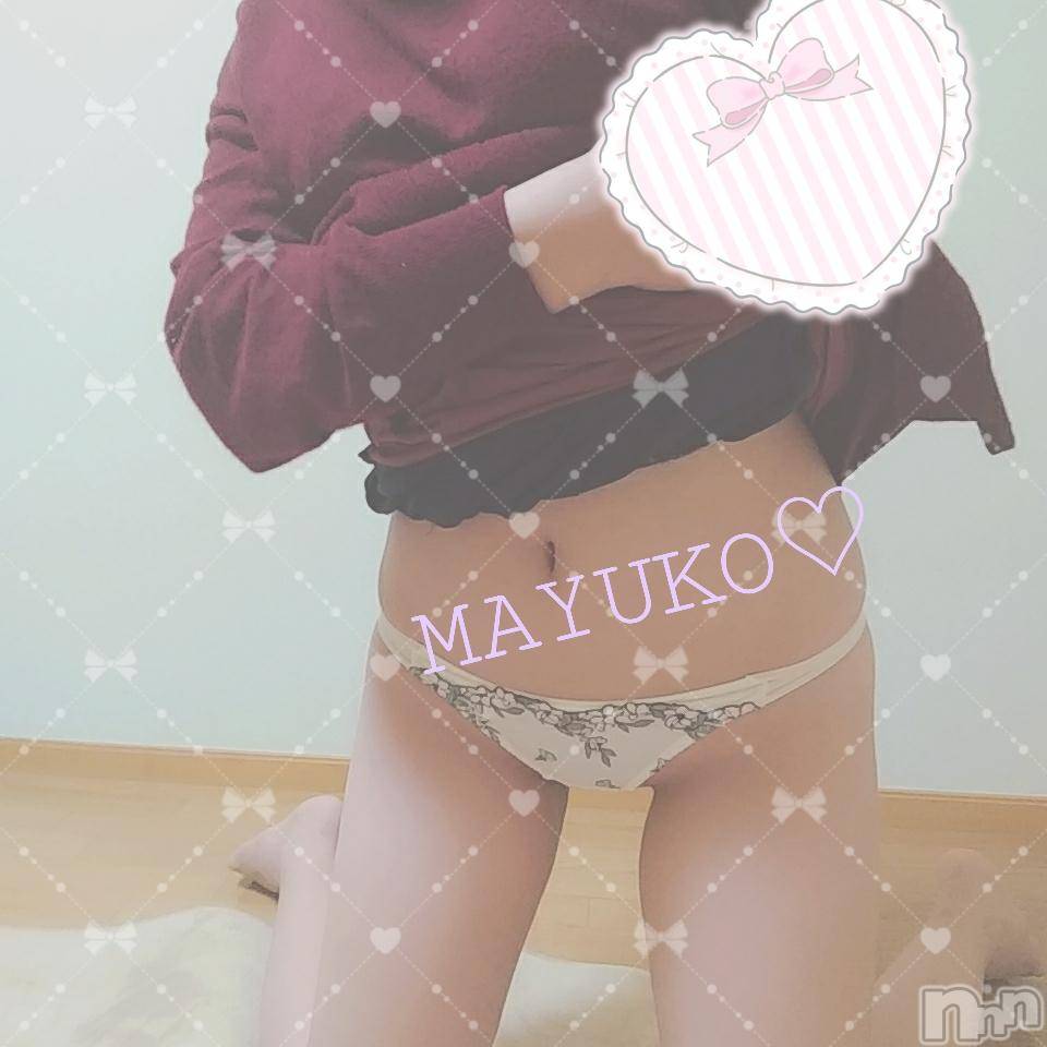 長岡デリヘルROOKIE(ルーキー) 新人☆まゆこ(19)の10月28日写メブログ「ありがとう( ^＿^ )✩」