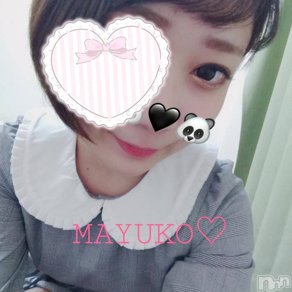 長岡デリヘルROOKIE(ルーキー) 新人☆まゆこ(19)の1月23日写メブログ「とっても明るくて楽しいおにいさん♡」