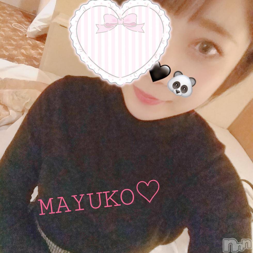 長岡デリヘルROOKIE(ルーキー)新人☆まゆこ(19)の2018年10月28日写メブログ「ありがと* ¨̮*)/*¨̮ *)/」