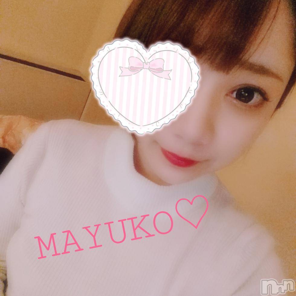長岡デリヘルROOKIE(ルーキー)新人☆まゆこ(19)の2018年12月20日写メブログ「大忙しの出張族のおにいさま♡」