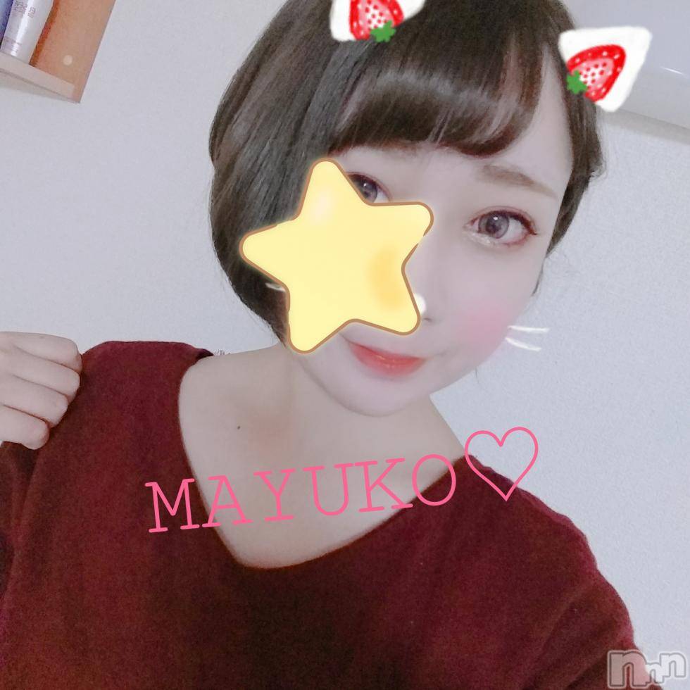 長岡デリヘルROOKIE(ルーキー)新人☆まゆこ(19)の2018年12月21日写メブログ「恋愛話で盛り上がった背の高いおにいさま♡」