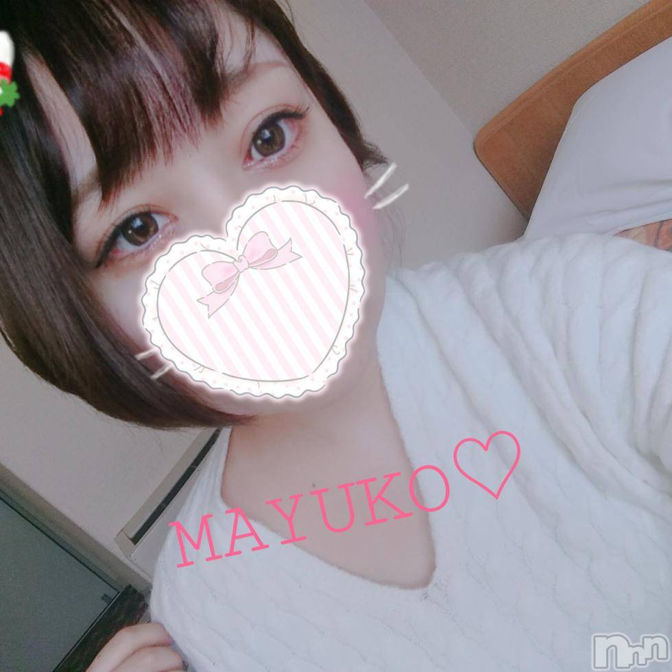 長岡デリヘルROOKIE(ルーキー)新人☆まゆこ(19)の2019年1月22日写メブログ「到着( ´,,•ω•,,`)♡」