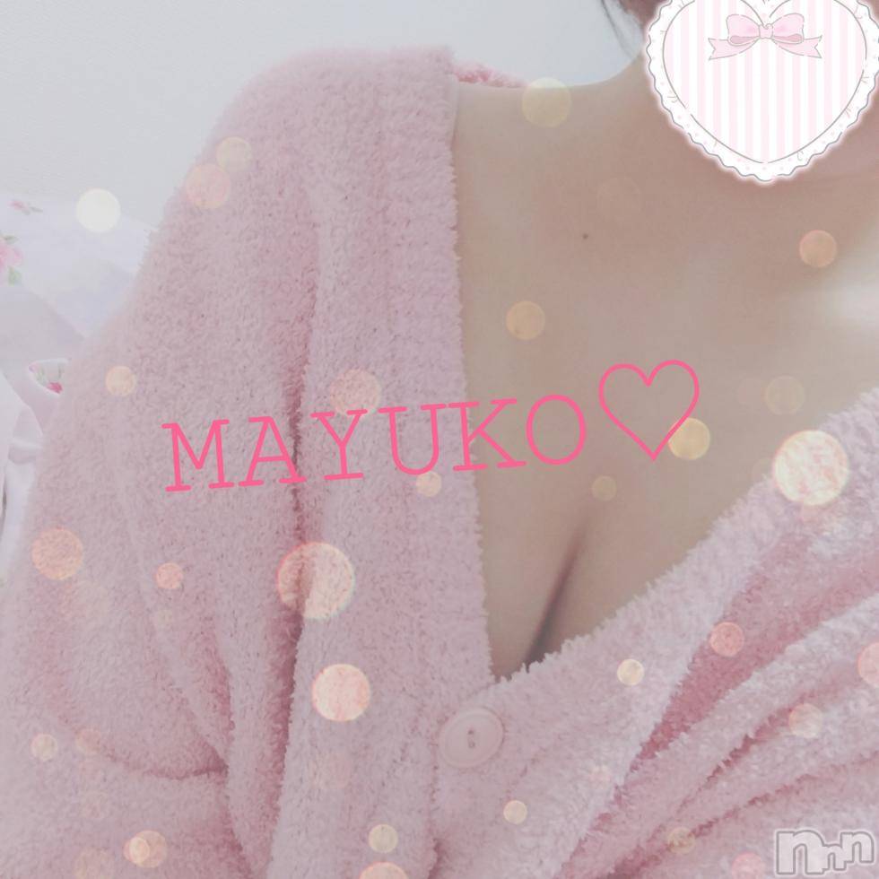 長岡デリヘルROOKIE(ルーキー)新人☆まゆこ(19)の2019年1月23日写メブログ「全身ブルーライトでぴかぴかのおにいさん♡」