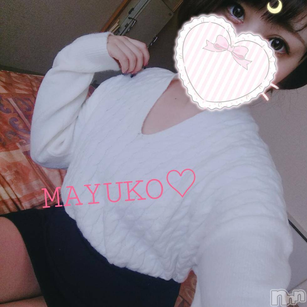長岡デリヘルROOKIE(ルーキー)新人☆まゆこ(19)の2019年1月23日写メブログ「たくさん可愛がってくださったおにいさん♡」