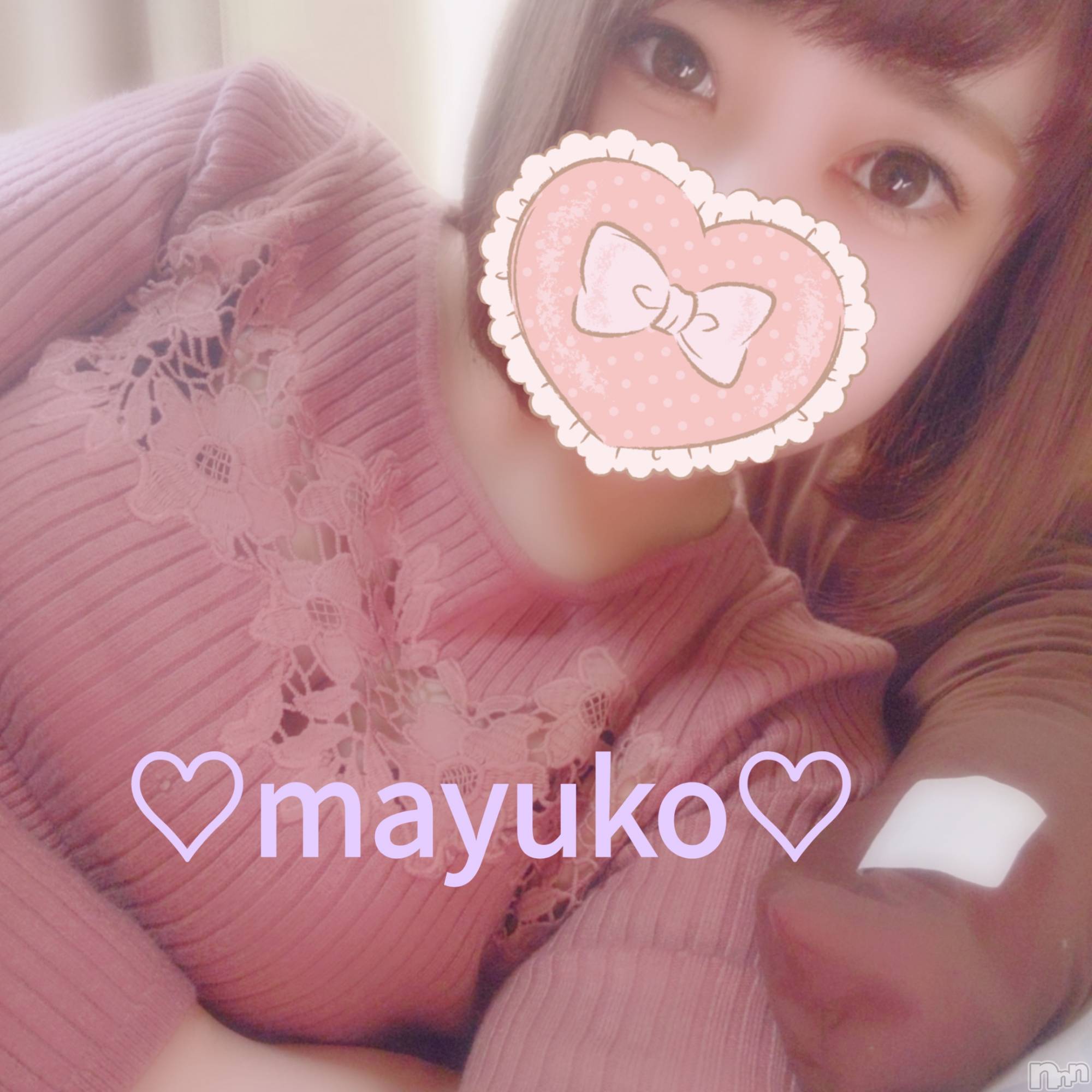 長岡デリヘルROOKIE(ルーキー)新人☆まゆこ(19)の2019年3月18日写メブログ「まゆこ♡」