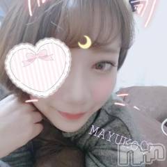 長岡デリヘルROOKIE(ルーキー) 新人☆まゆこ(19)の10月27日写メブログ「ありがとう( ^＿^ )✩」