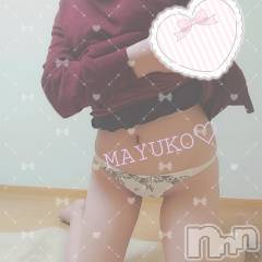 長岡デリヘルROOKIE(ルーキー) 新人☆まゆこ(19)の10月28日写メブログ「ありがとう( ^＿^ )✩」