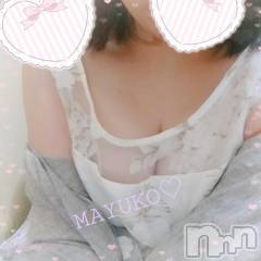 長岡デリヘルROOKIE(ルーキー) 新人☆まゆこ(19)の10月28日写メブログ「ありがと(*´ω`*)」