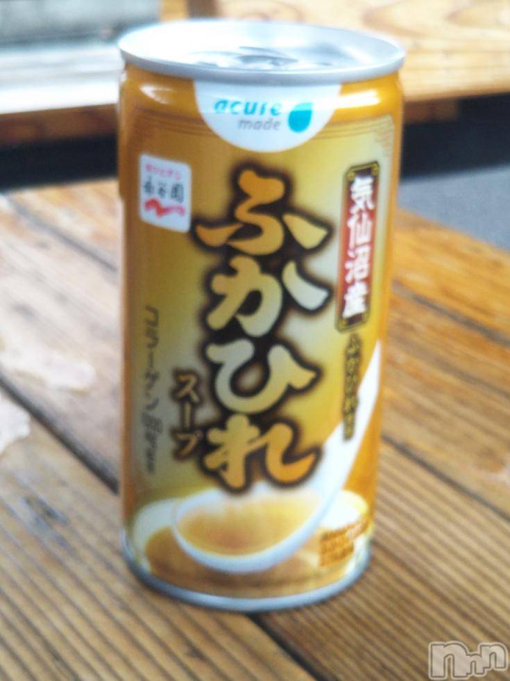 長野デリヘルスウィートフェアリー激得-すず(23)の2019年1月10日写メブログ「自販機の」