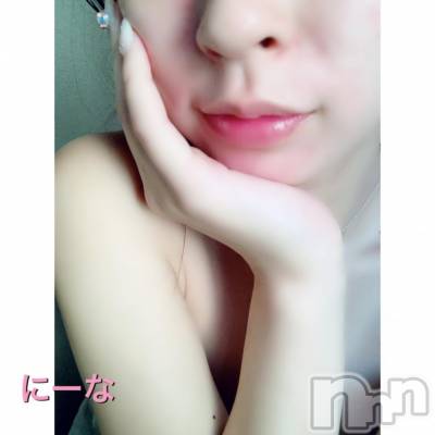 長岡デリヘル ROOKIE(ルーキー) 新人☆にーな(19)の10月23日写メブログ「お誘い♡」