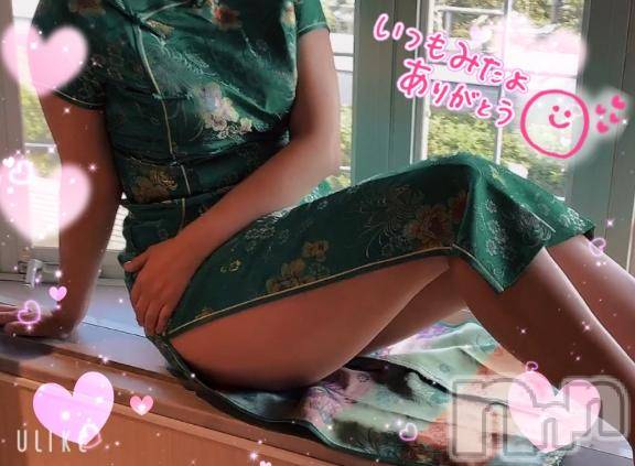 新潟ソープスチュワーデス ことり(32)の3月15日写メブログ「お休みだけど…♡」