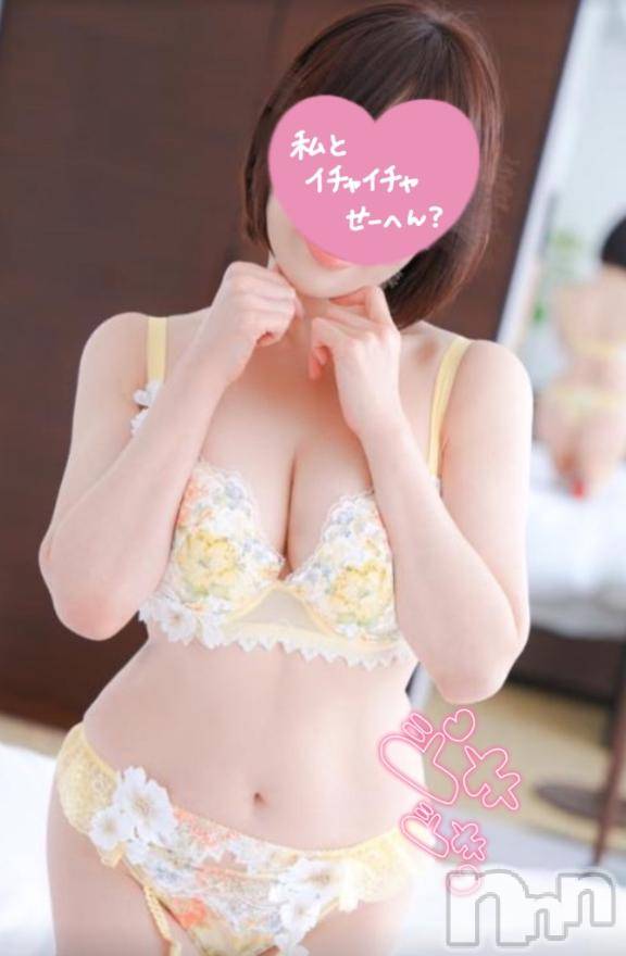 新潟ソープスチュワーデス ことり(32)の5月2日写メブログ「まだドキドキしてるの…♡」