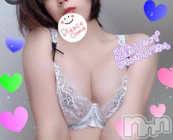 新潟ソープスチュワーデス ことり(32)の5月13日写メブログ「おはよー❤️❤️❤️」
