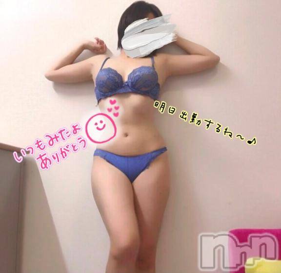 新潟ソープスチュワーデス ことり(32)の5月29日写メブログ「明日と明後日と🥰」