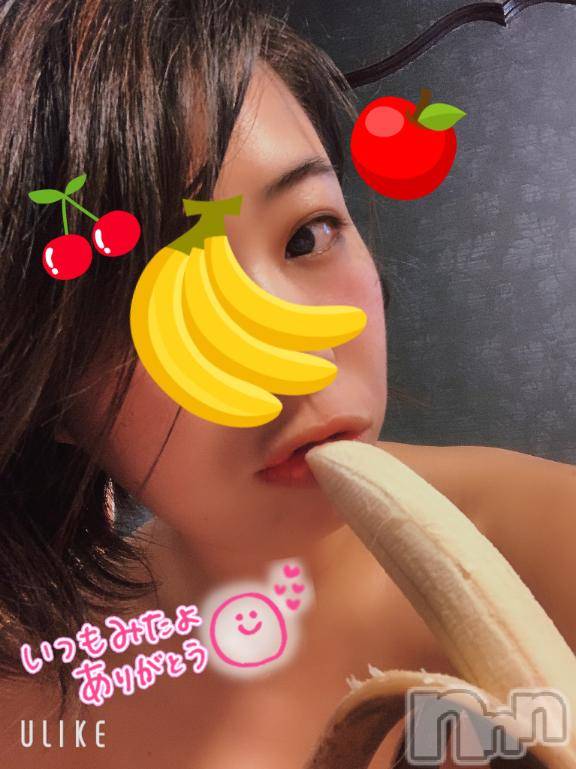 新潟ソープスチュワーデス ことり(32)の11月26日写メブログ「雨上がり☂️」