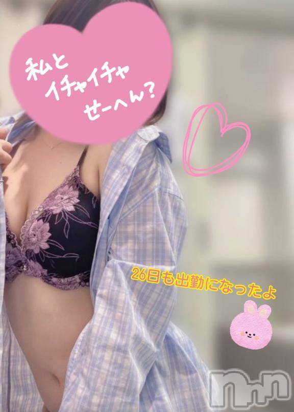 新潟ソープスチュワーデス ことり(32)の12月26日写メブログ「おはよー🙌」