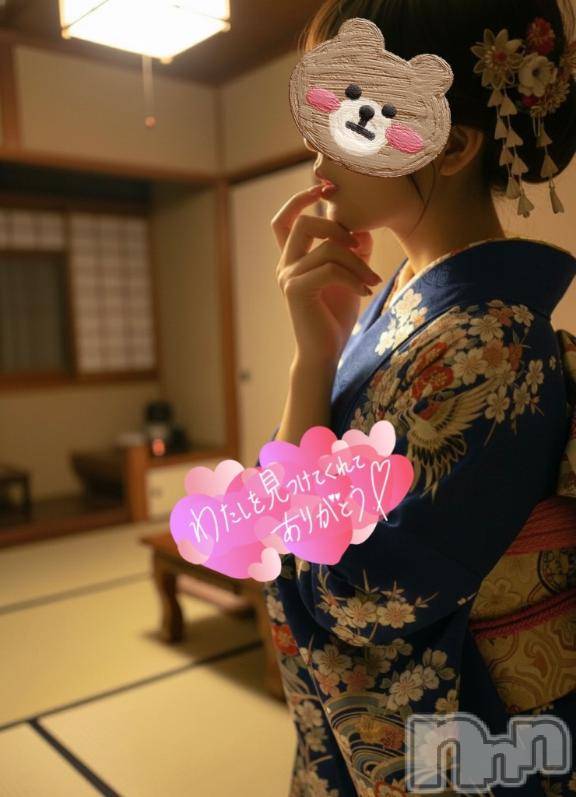 新潟ソープスチュワーデス ことり(32)の1月7日写メブログ「あらためて…🩷」