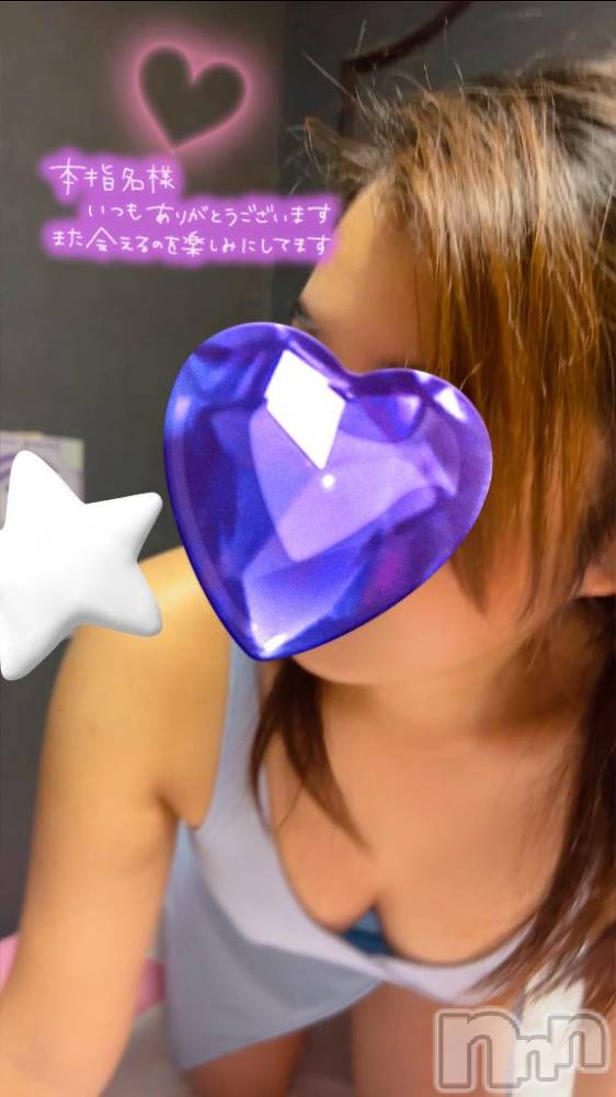 新潟ソープスチュワーデス ことり(32)の4月22日写メブログ「ハマっています」