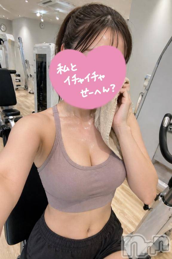 新潟ソープスチュワーデス ことり(32)の4月23日写メブログ「ちょっと体動かしてきた🤸‍♀️」