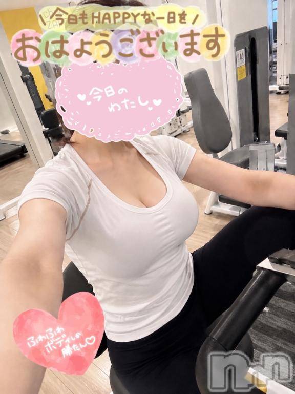 新潟ソープスチュワーデス ことり(32)の7月15日写メブログ「おはよー🙌」