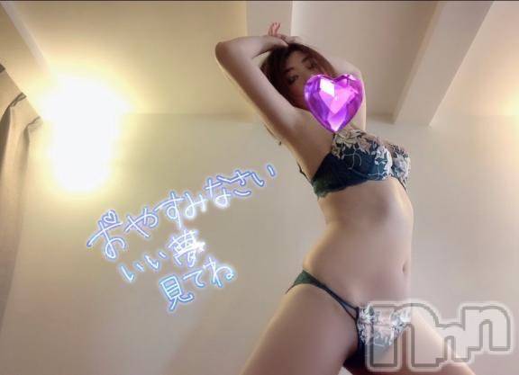 新潟ソープスチュワーデス ことり(32)の8月8日写メブログ「また明日❤️❤️」