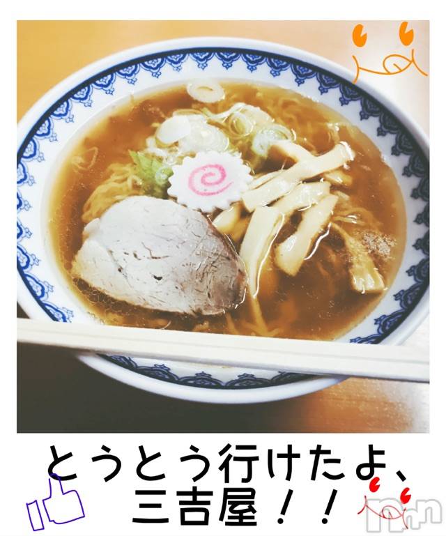 新潟ソープスチュワーデスことり(32)の2019年4月15日写メブログ「やっと！！」