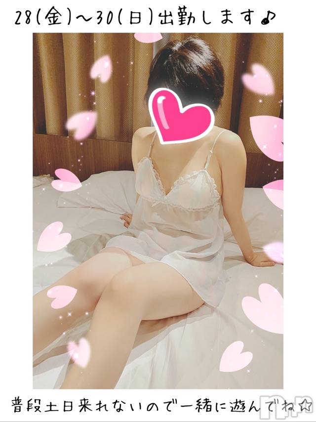 新潟ソープスチュワーデスことり(32)の2019年6月26日写メブログ「あと2日後！」