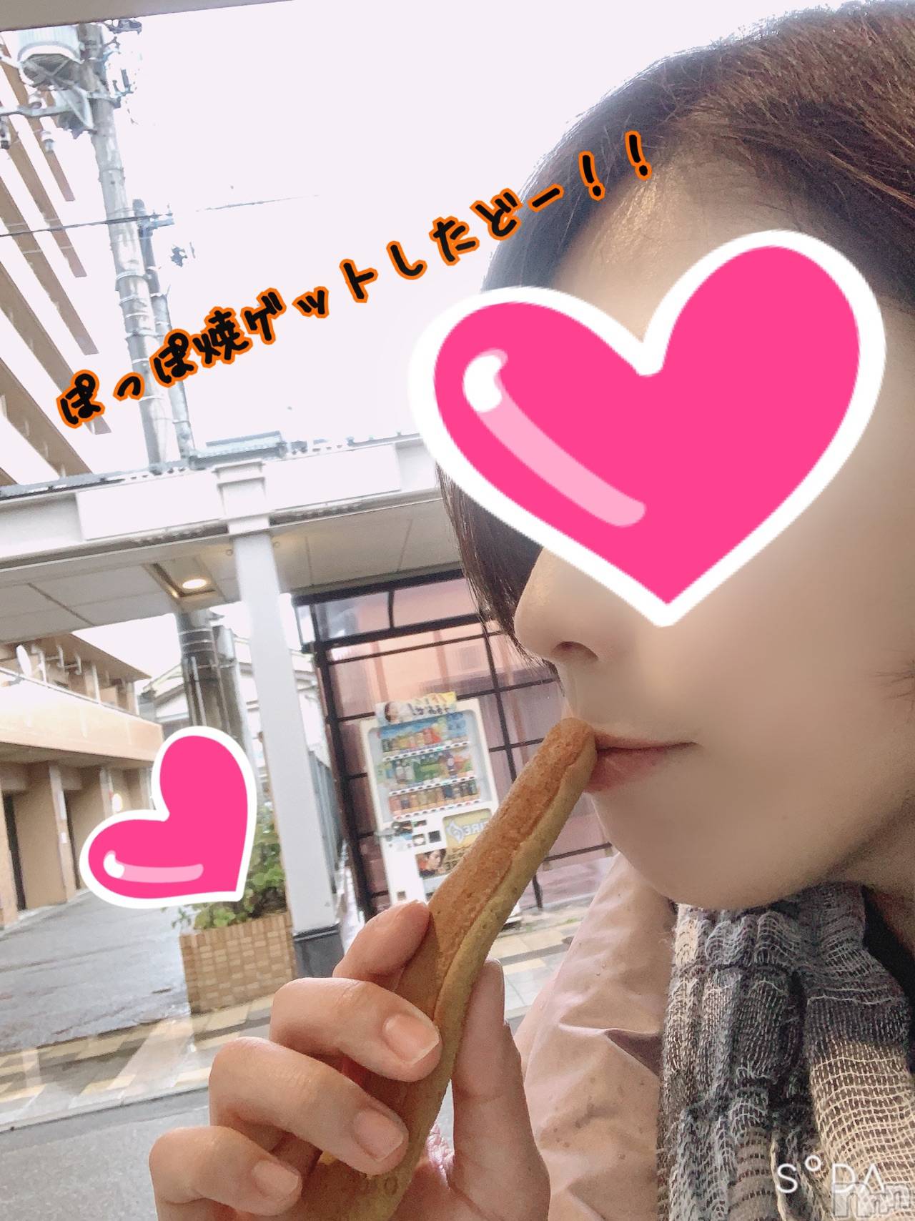 新潟ソープスチュワーデスことり(32)の2020年1月3日写メブログ「他の女の子に聞きたい…」