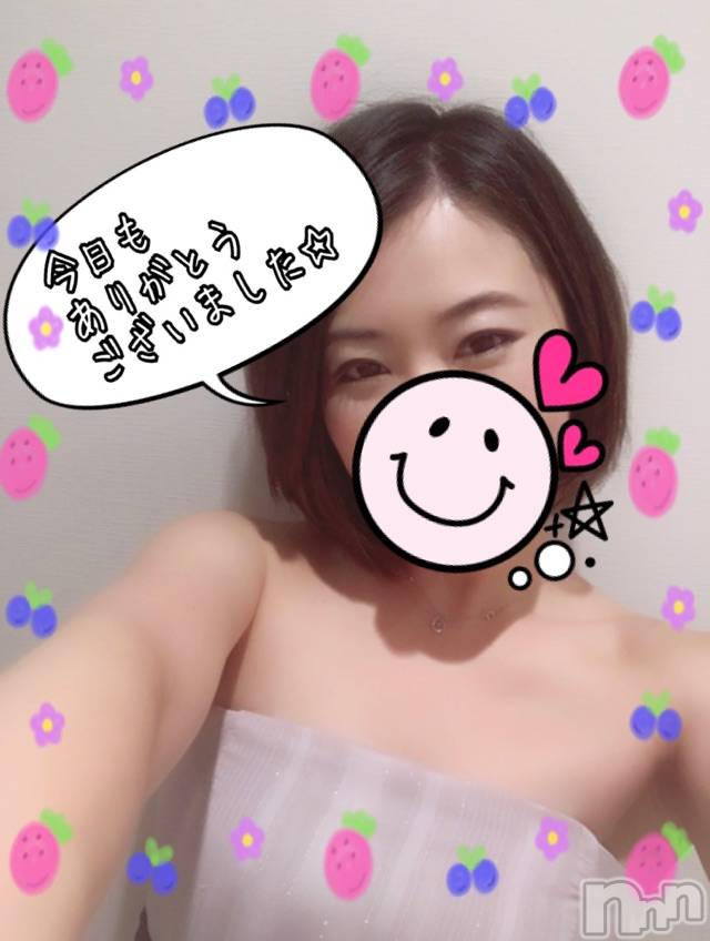 新潟ソープスチュワーデスことり(32)の2020年2月23日写メブログ「今日もありがとうございました☆」