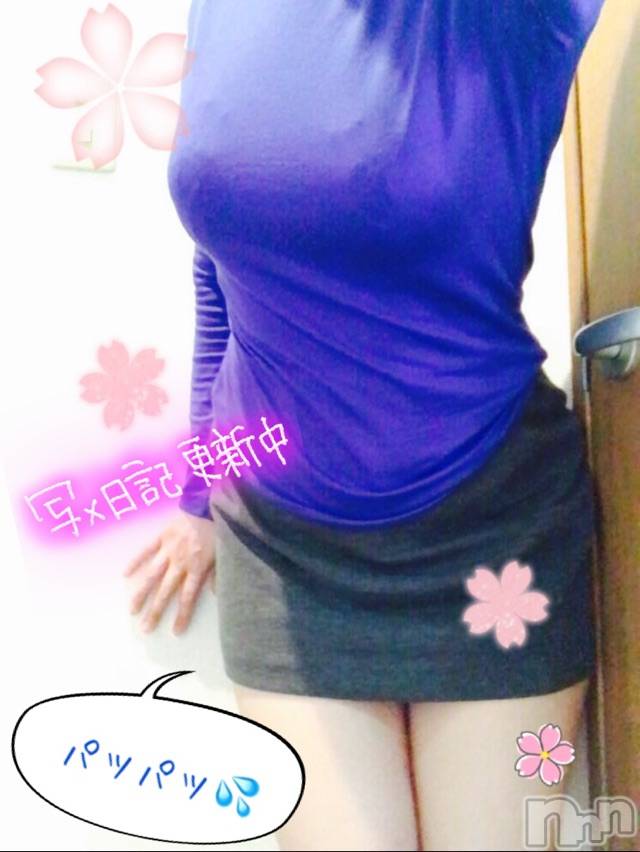 新潟ソープスチュワーデスことり(32)の2021年2月13日写メブログ「最近着てない青い服。」