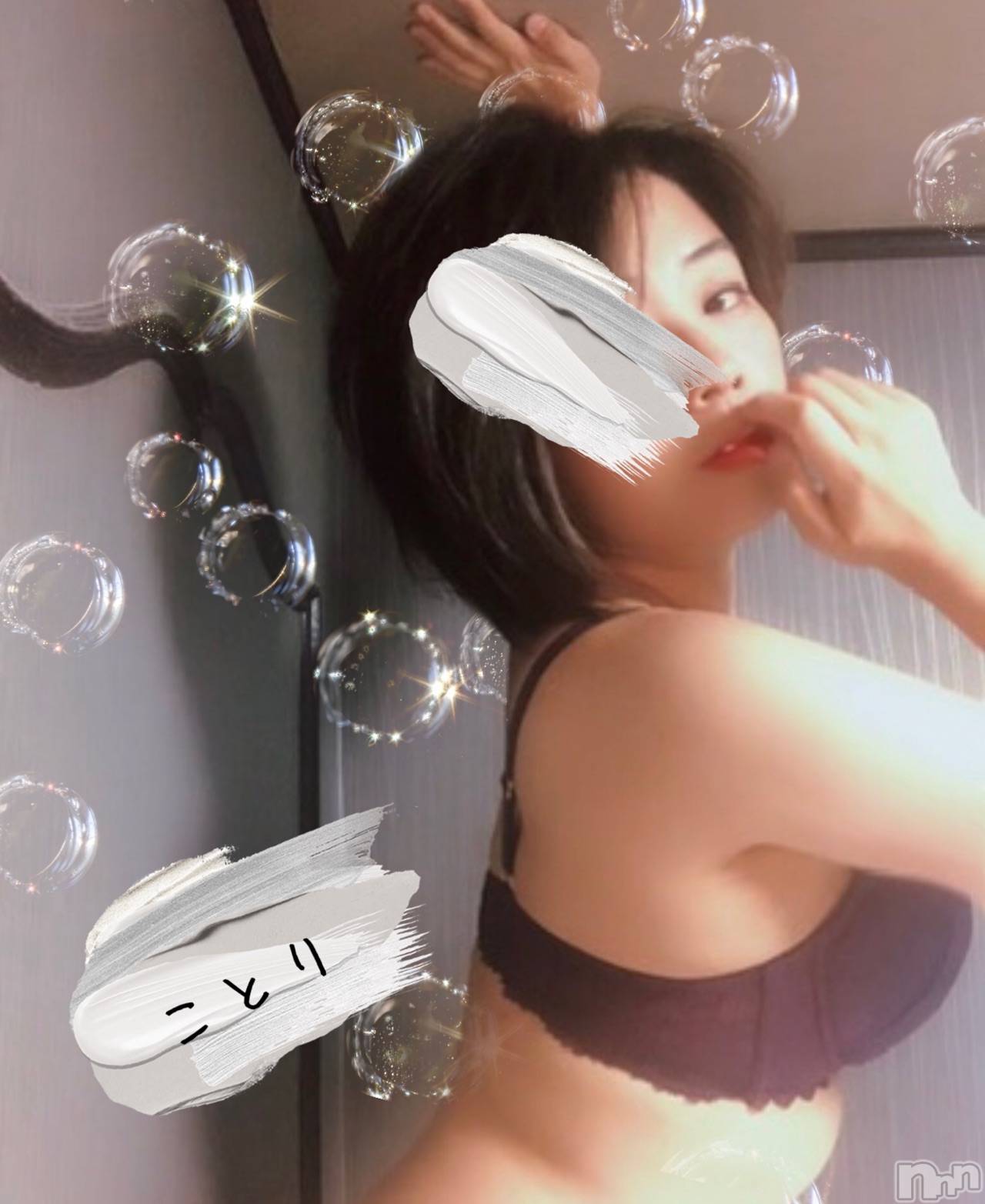新潟ソープスチュワーデスことり(32)の2021年5月13日写メブログ「もう奄美は梅雨入りらしい」