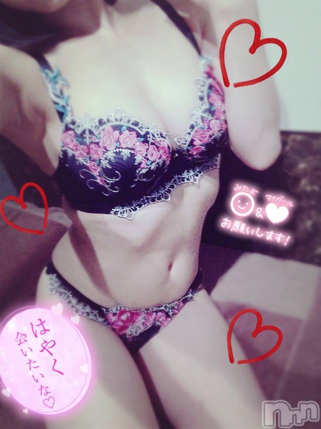 新潟ソープスチュワーデスことり(32)の2021年9月17日写メブログ「優しくキスをして」