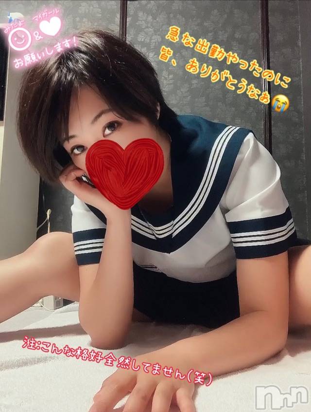 新潟ソープスチュワーデスことり(32)の2021年10月18日写メブログ「今日もありがとうございました♪」