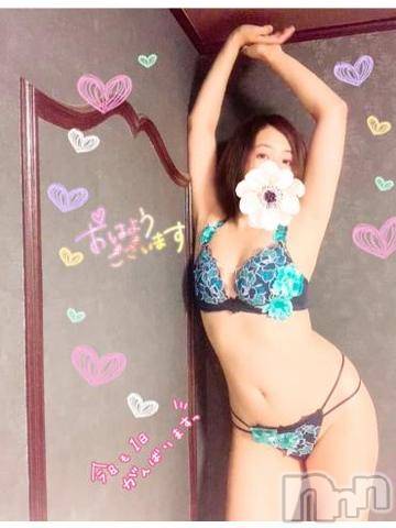 新潟ソープスチュワーデスことり(32)の2022年6月9日写メブログ「こんにちは」