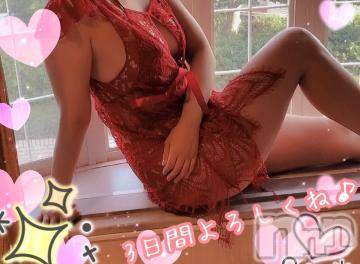新潟ソープスチュワーデスことり(32)の2022年11月16日写メブログ「どんどん肌寒くなってきて」