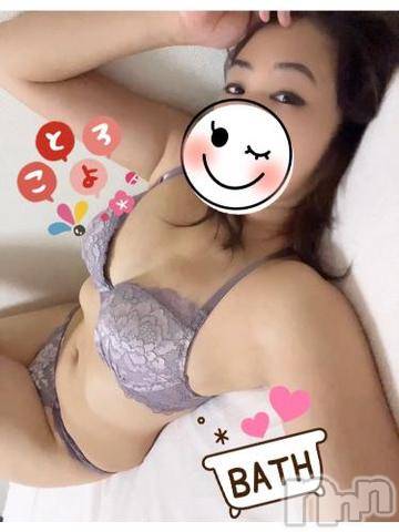 新潟ソープスチュワーデスことり(32)の2023年1月2日写メブログ「☆お題に答えたよ～☆」