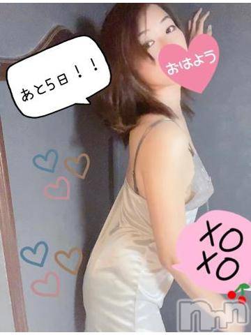 新潟ソープスチュワーデスことり(32)の2024年4月3日写メブログ「次の出勤は…」