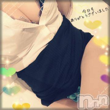 新潟ソープスチュワーデスことり(32)の2024年10月3日写メブログ「今日もありがとう❤️」